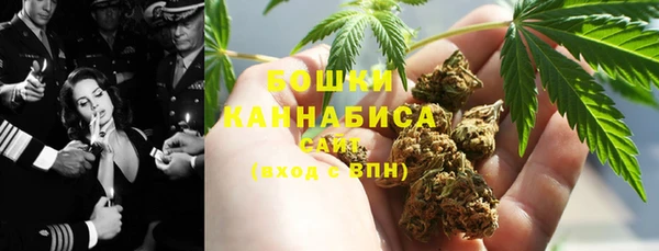 кокаин перу Сатка