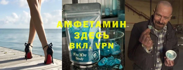 spice Алексин