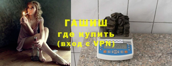дмт Алзамай