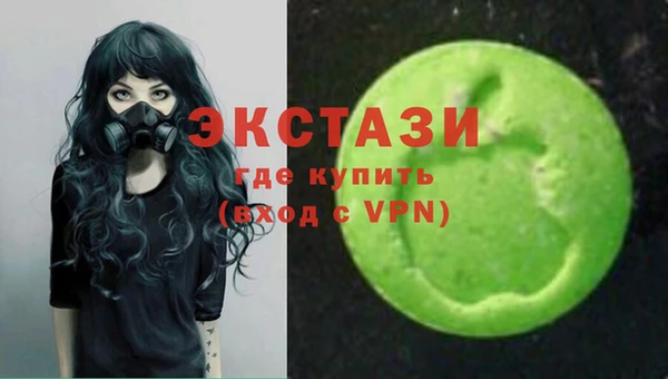 spice Алексин