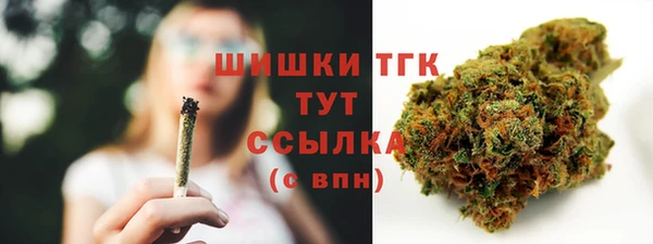 трава Алексеевка