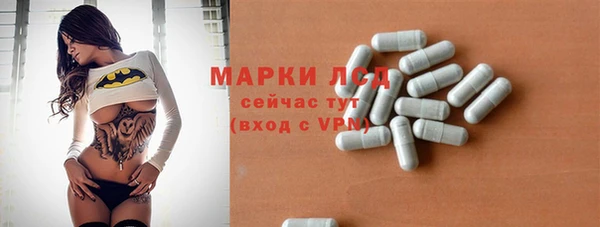 героин Абинск