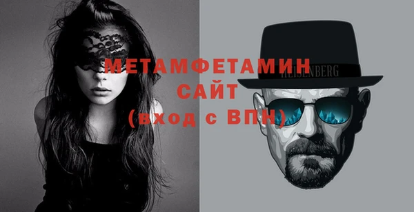 хмурый Абаза