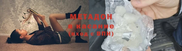 spice Алексин