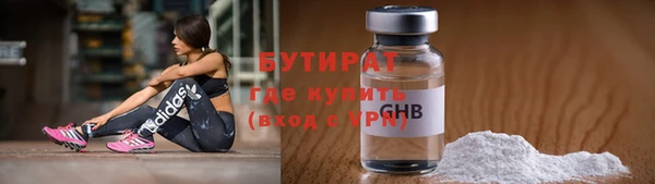 дмт Сафоново