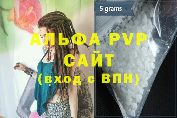 дмт Алзамай