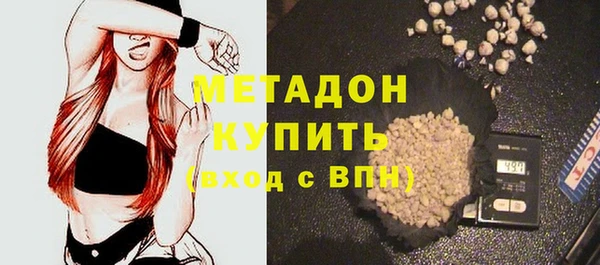 дмт Алзамай