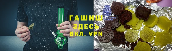 spice Алексин