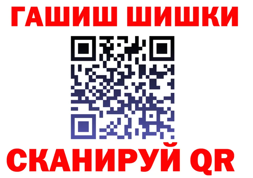 ТГК концентрат зеркало мориарти KRAKEN Алзамай